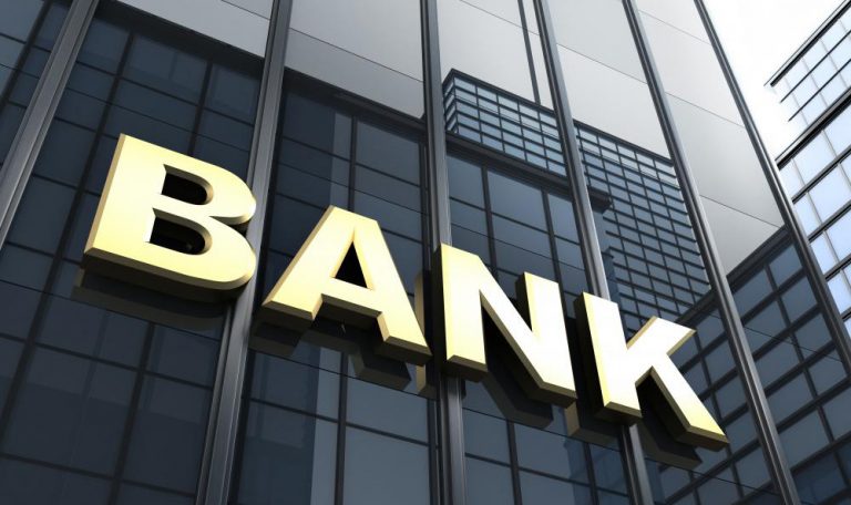 आर्थिक बर्ष २०७३÷७४ मा वाणिज्य बैंक आम्दानी सन्तोषजनक, कुन बैंकले कति बाँडे लाभांश ?