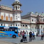 janakpur-ayodhya bus