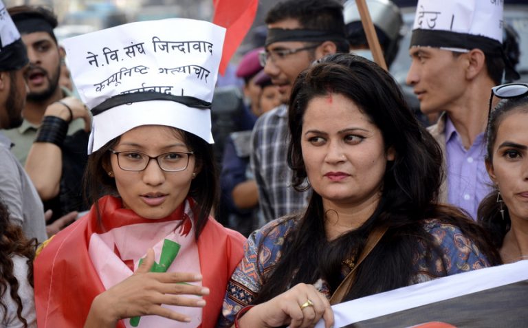 अरिङ्गाले सरकार भन्दै नेविसंघद्वारा काठमाडौंमा प्रदर्शन
